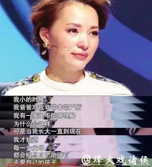 黄金终会闪耀？曾在央视“淡出”的董卿，重归家庭陪伴丈夫