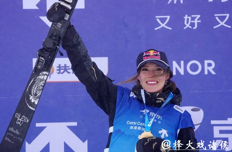 谷爱凌领衔三人出战米兰坡面决赛，这次能否逆转首金走势让人沸腾？