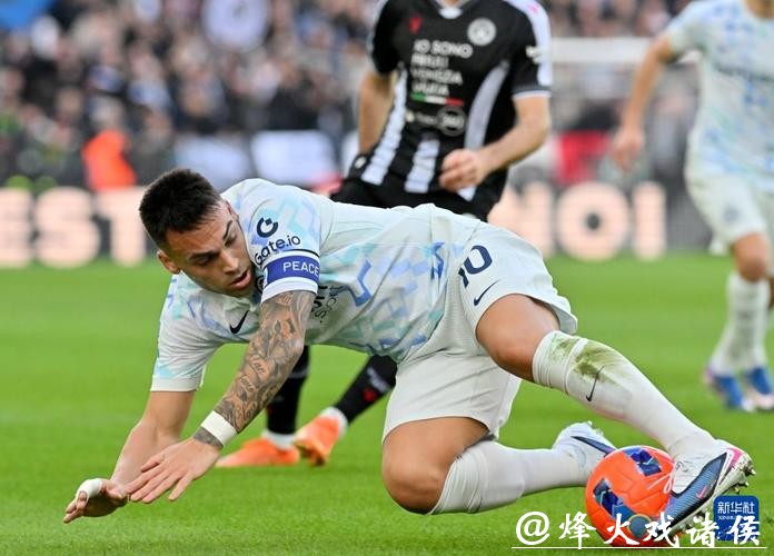 意甲-劳塔罗破门 国际米兰客场一球小胜乌迪内斯 意甲-劳塔罗破门 国际米兰客场一球小胜乌迪内斯