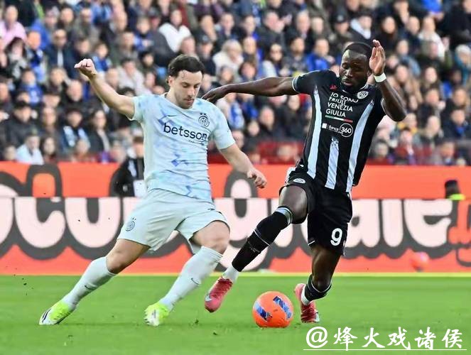 意甲-劳塔罗破门 国际米兰客场一球小胜乌迪内斯 意甲-劳塔罗破门 国际米兰客场一球小胜乌迪内斯