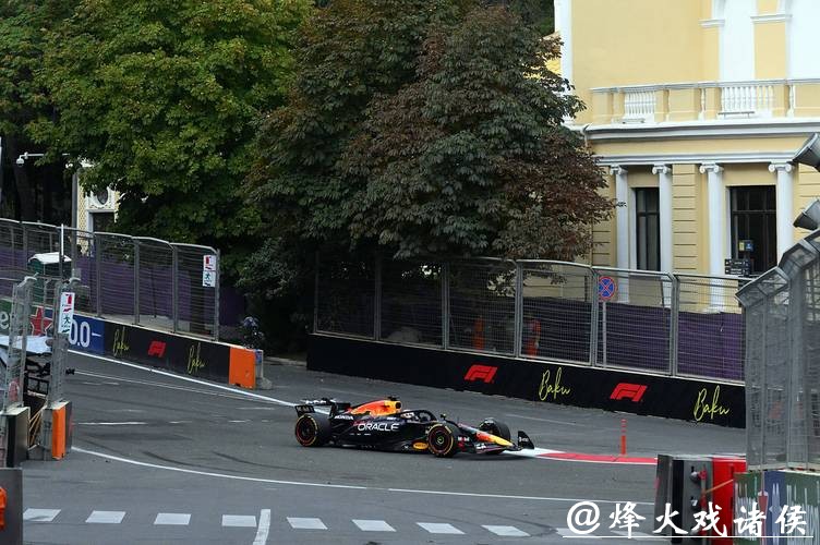 F1迈阿密大奖赛排位赛：维斯塔潘杆位 诺里斯第二