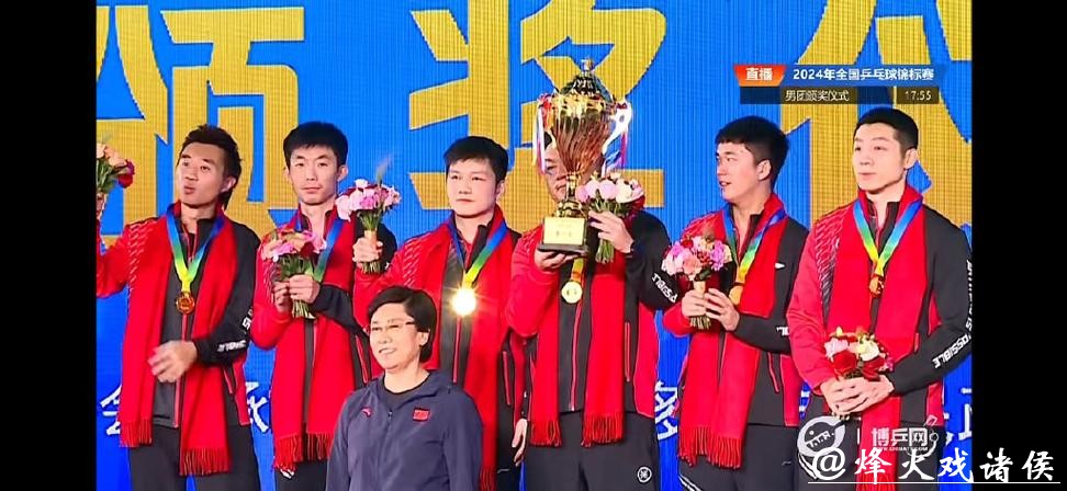 苏翊鸣：用铜牌证明坚守的价值