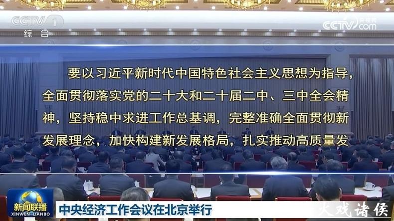 从“联合”到“统一”,甘肃农村商业银行获批筹建,农信改革“一省一策”再落一子 从“联合”到“统一”,甘肃农村商业银行获批筹建,农信改革“一省一策”再落一子