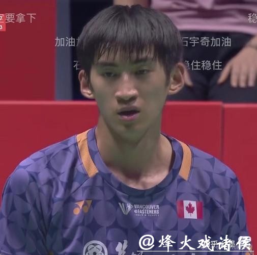 石宇奇2-1逆转赖浩俊晋级羽毛球世锦赛男单决赛