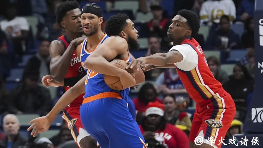 布伦森39分尼克斯送鹈鹕6连败 骑士大胜76人