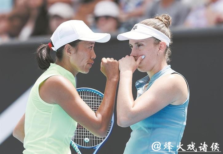 张帅组合成功晋级澳网2026女双四强 张帅组合成功晋级澳网2026女双四强