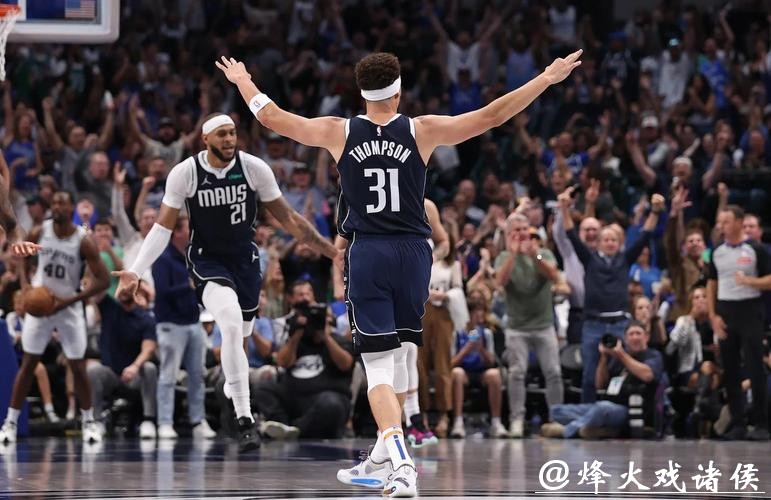 汤神首秀砍下22分独行侠胜马刺 绿军大胜奇才