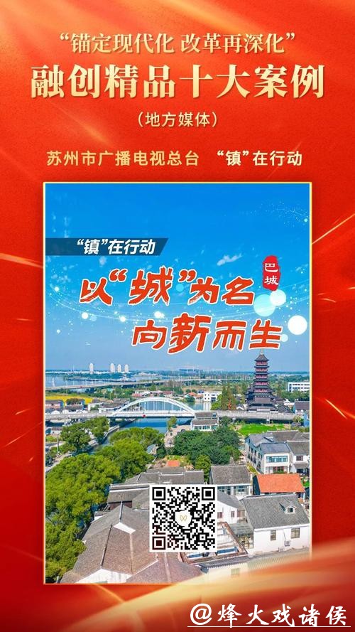 他们安心，城市才更暖心丨新民快评